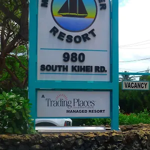 Maui Schooner Hotel